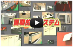 東京MXTV　クイズ!先端tic!で取り上げていただきました